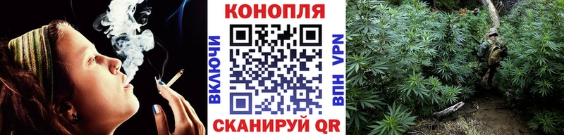 Продажа наркотиков Бахчисарай Гашиш  APVP  МЕФ  АМФЕТАМИН  Кокаин 