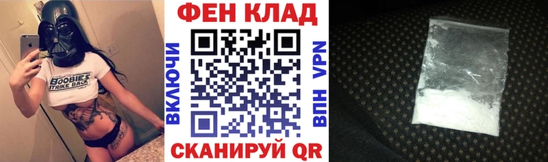 Амфетамин 98% ссылка на мегу зеркало Бахчисарай
