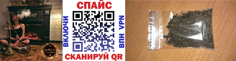Бутират 1.4BDO  как найти   darknet официальный сайт  Бахчисарай 