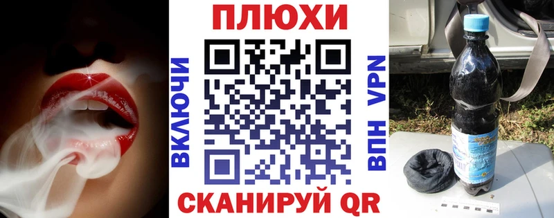 продажа наркотиков  Бахчисарай  Гашиш hashish 