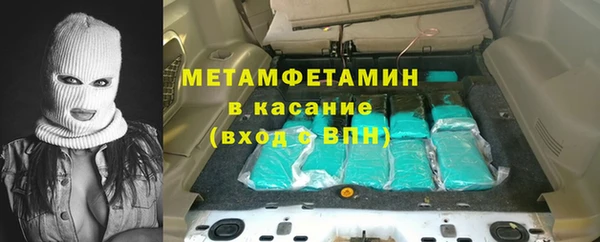 мефедрон мука Алзамай