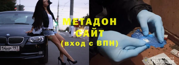 MESCALINE Алексин