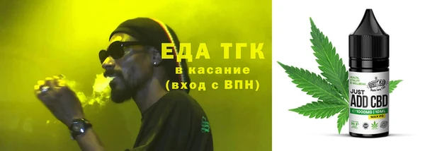 мефедрон мука Алзамай