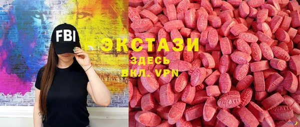мефедрон мука Алзамай