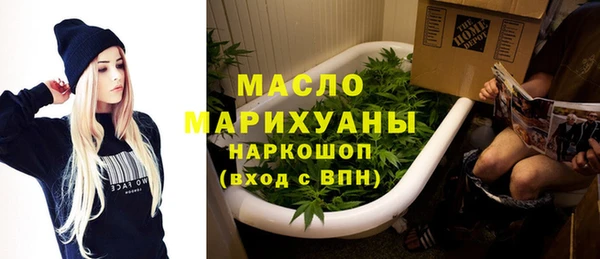 MESCALINE Алексин