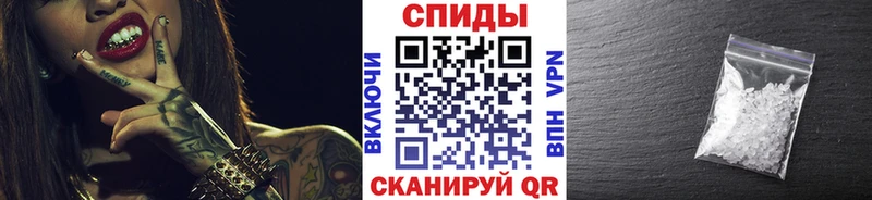 Метамфетамин кристалл  KRAKEN ONION  Бахчисарай  даркнет сайт 