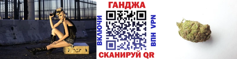 blacksprut ТОР Бахчисарай Шишки марихуана Amnesia